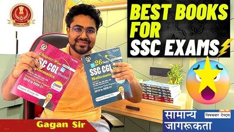 Best Book for SSC CGL