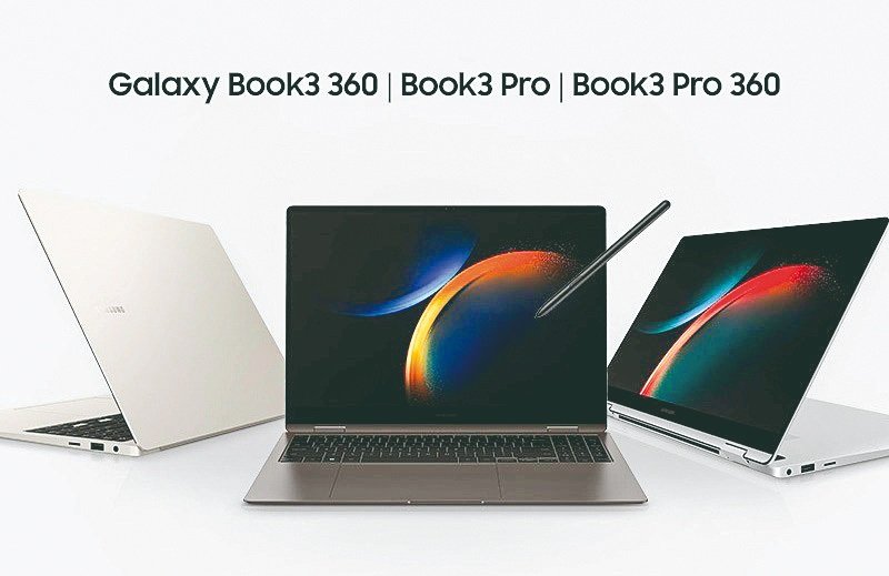 Samsung Galaxy Book 3 360: A Comprehensive Overview