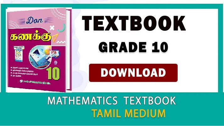 10th Maths Book Tamil Medium pdf