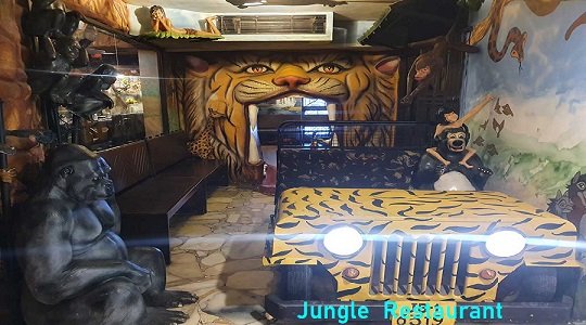 Jungle Book Restauran