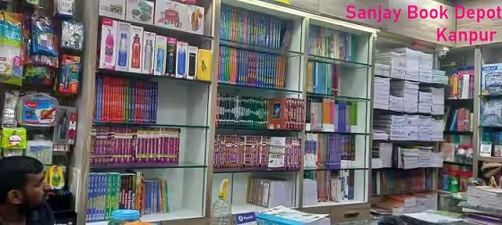 Sanjay Book Depot Kanpur