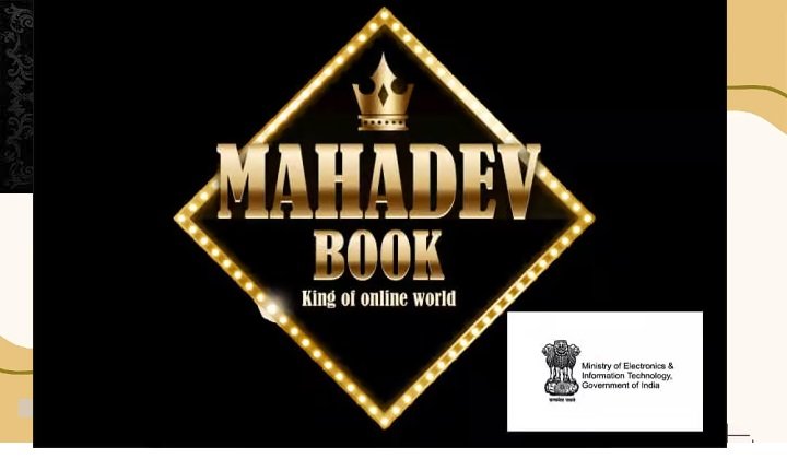 Mahadev Online Book