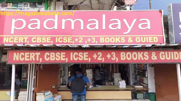 Padmalaya Book Store Bhubaneswar